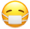 emoji-quarantine